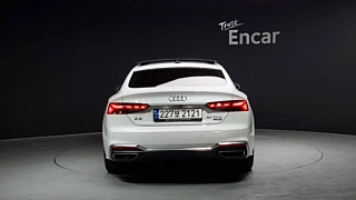 AUDI A5 F5 2023