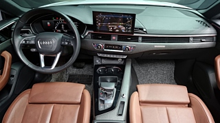 AUDI A5 F5 2023