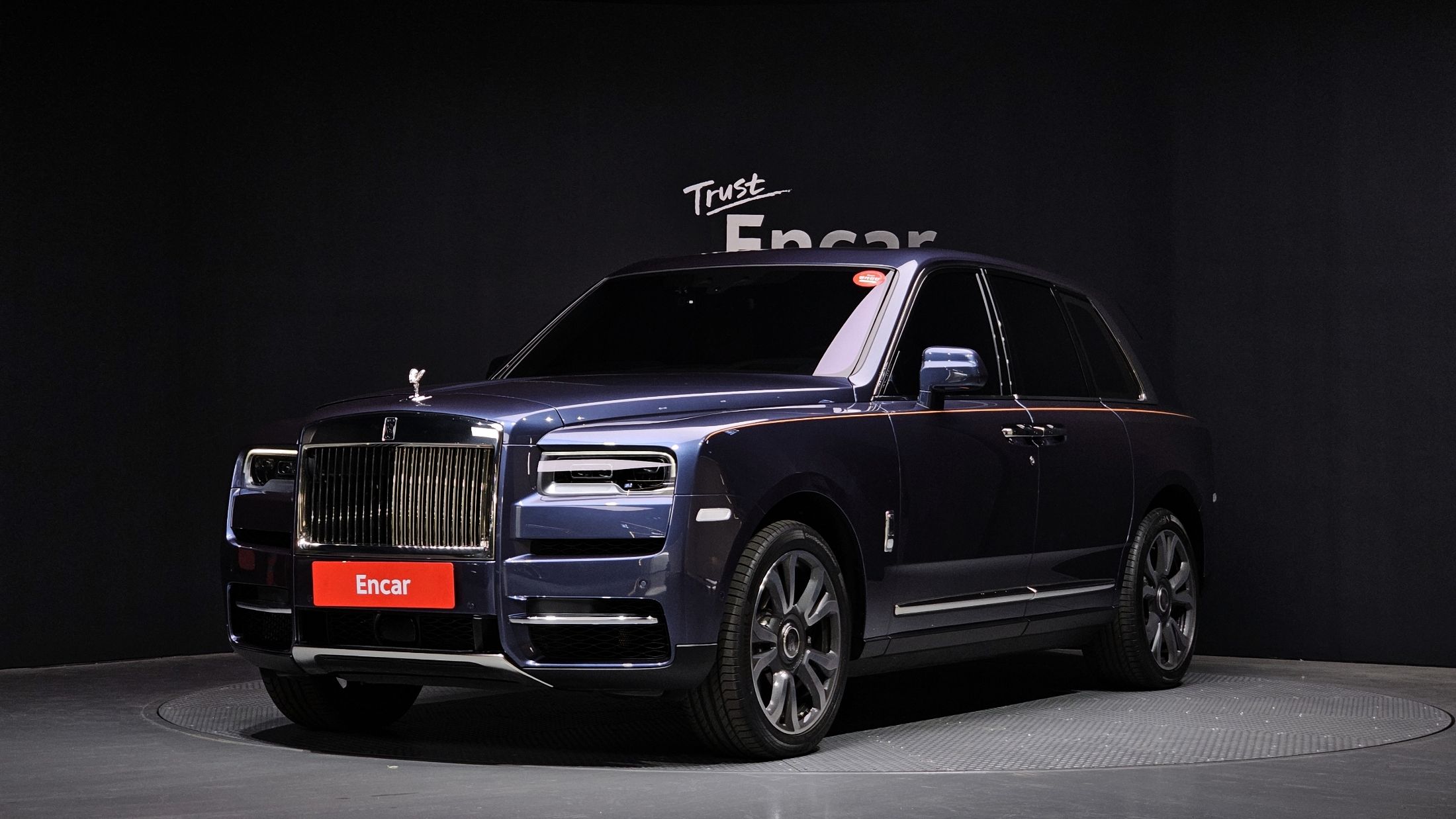 ROLLS ROYCE CULLINAN
