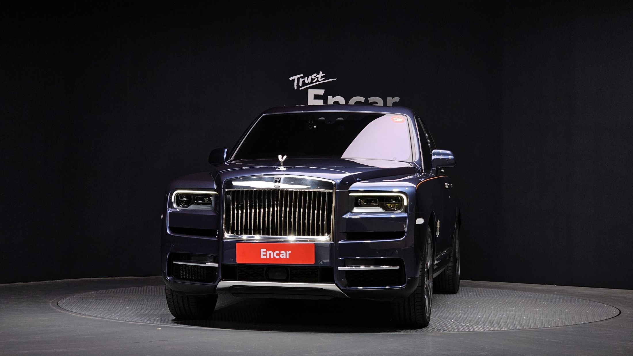 ROLLS ROYCE CULLINAN