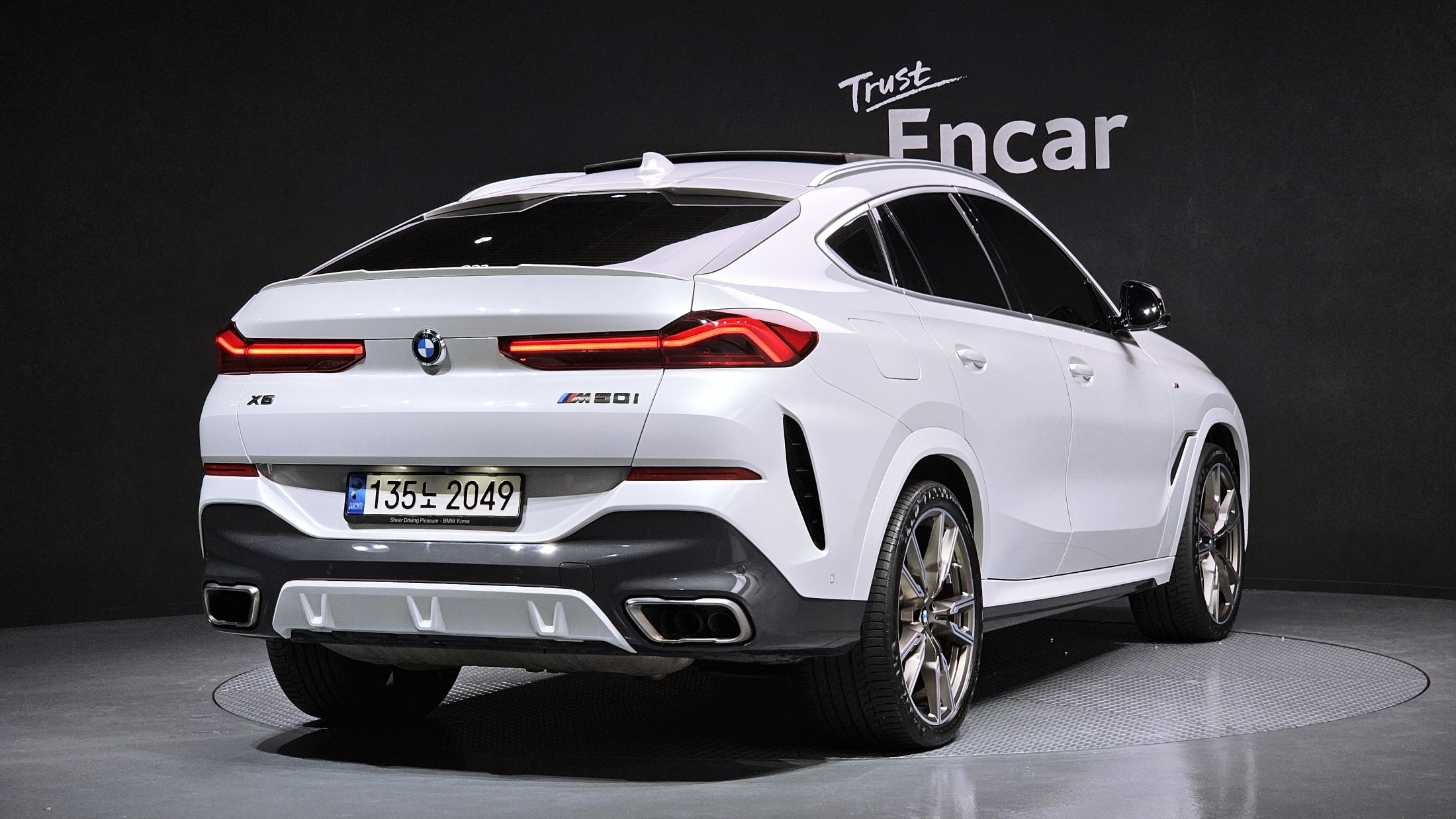BMW X6 G06 2022