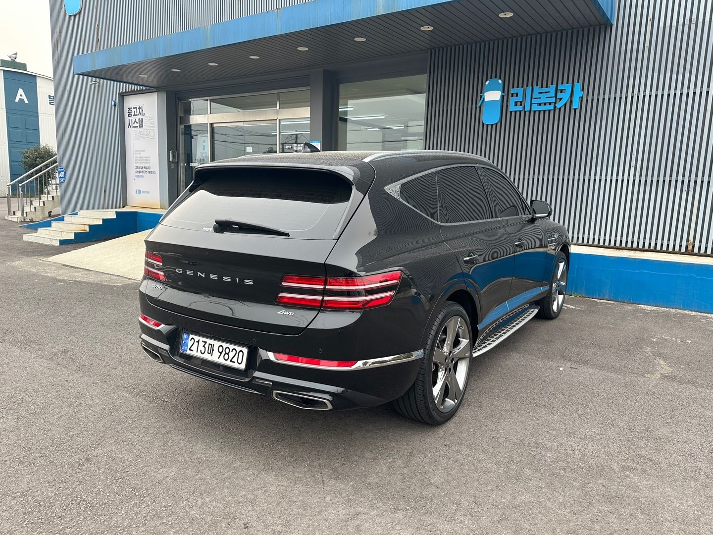 GENESIS GV80 2020