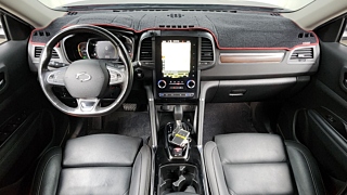 SAMSUNG QM6 2020