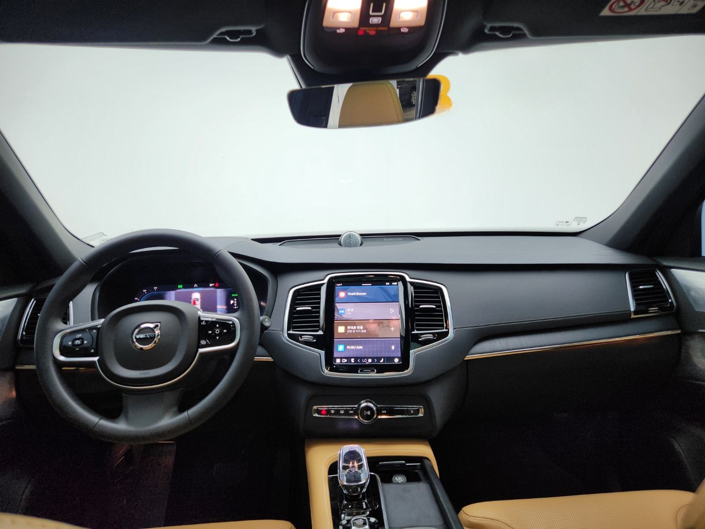 VOLVO XC90 2024