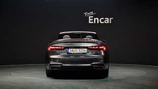 AUDI A5 F5 2023