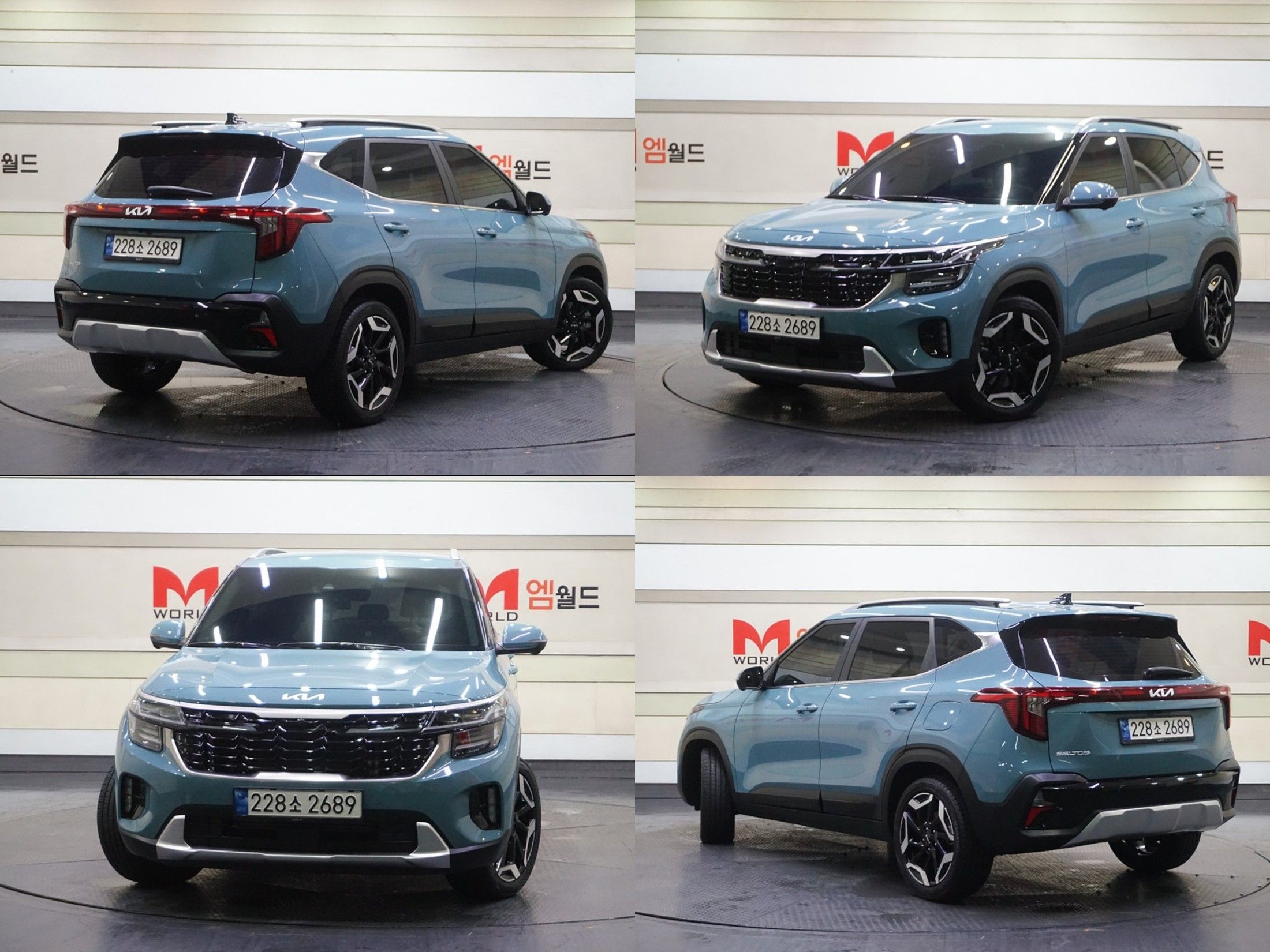 KIA SELTOS