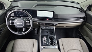 KIA CARNIVAL 2024