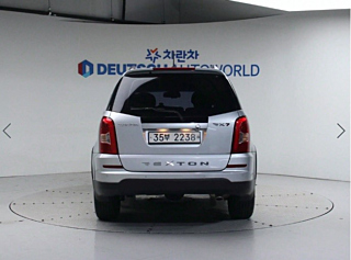 catalog-car-3