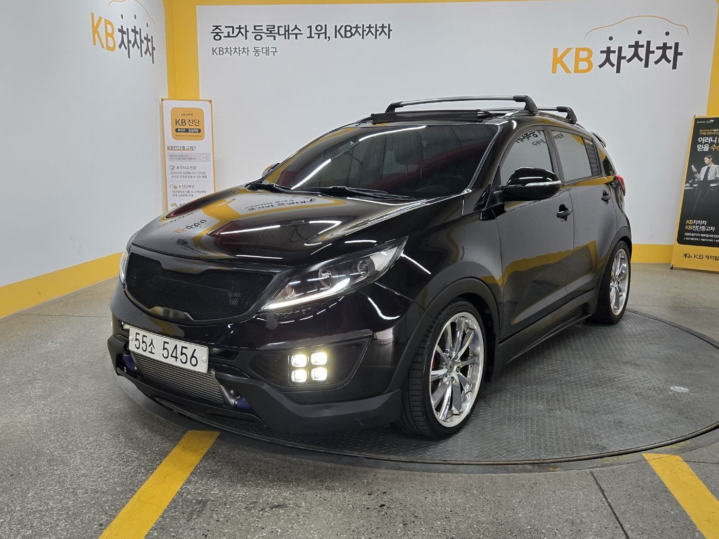 KIA SPORTAGE R