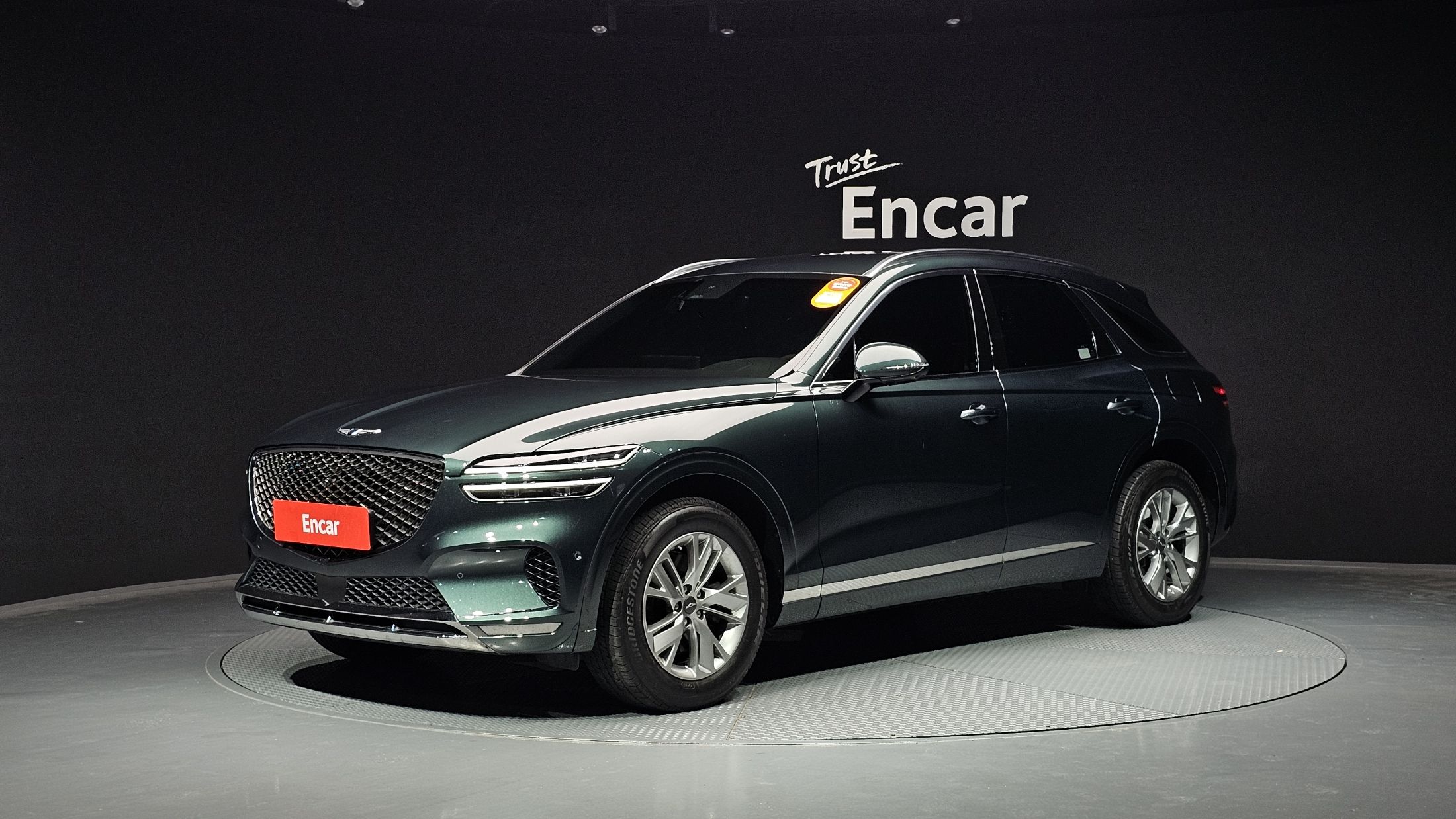 GENESIS GV70 2021