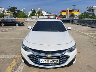 Купить