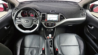 KIA MORNING 2016