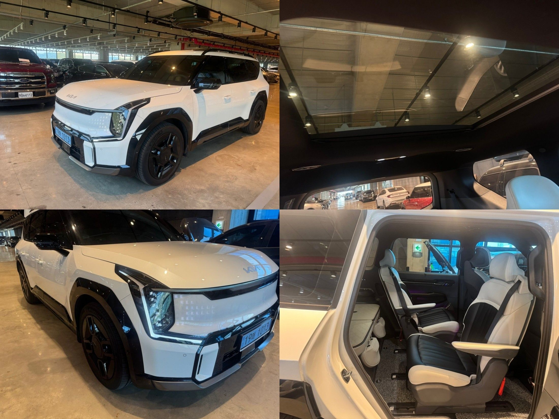 KIA EV9 2023