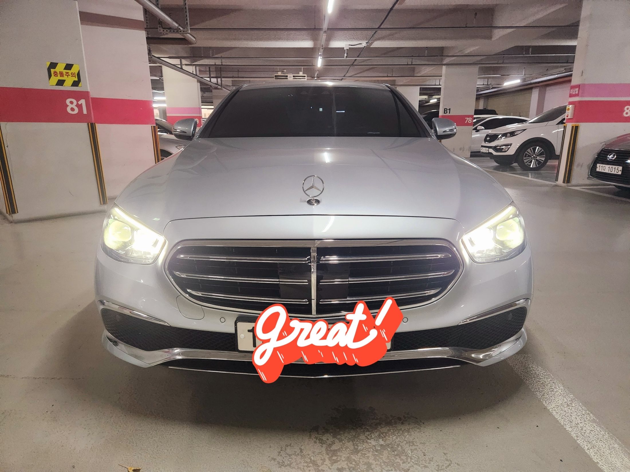 MERCEDES BENZ E-CLASS W213 2021