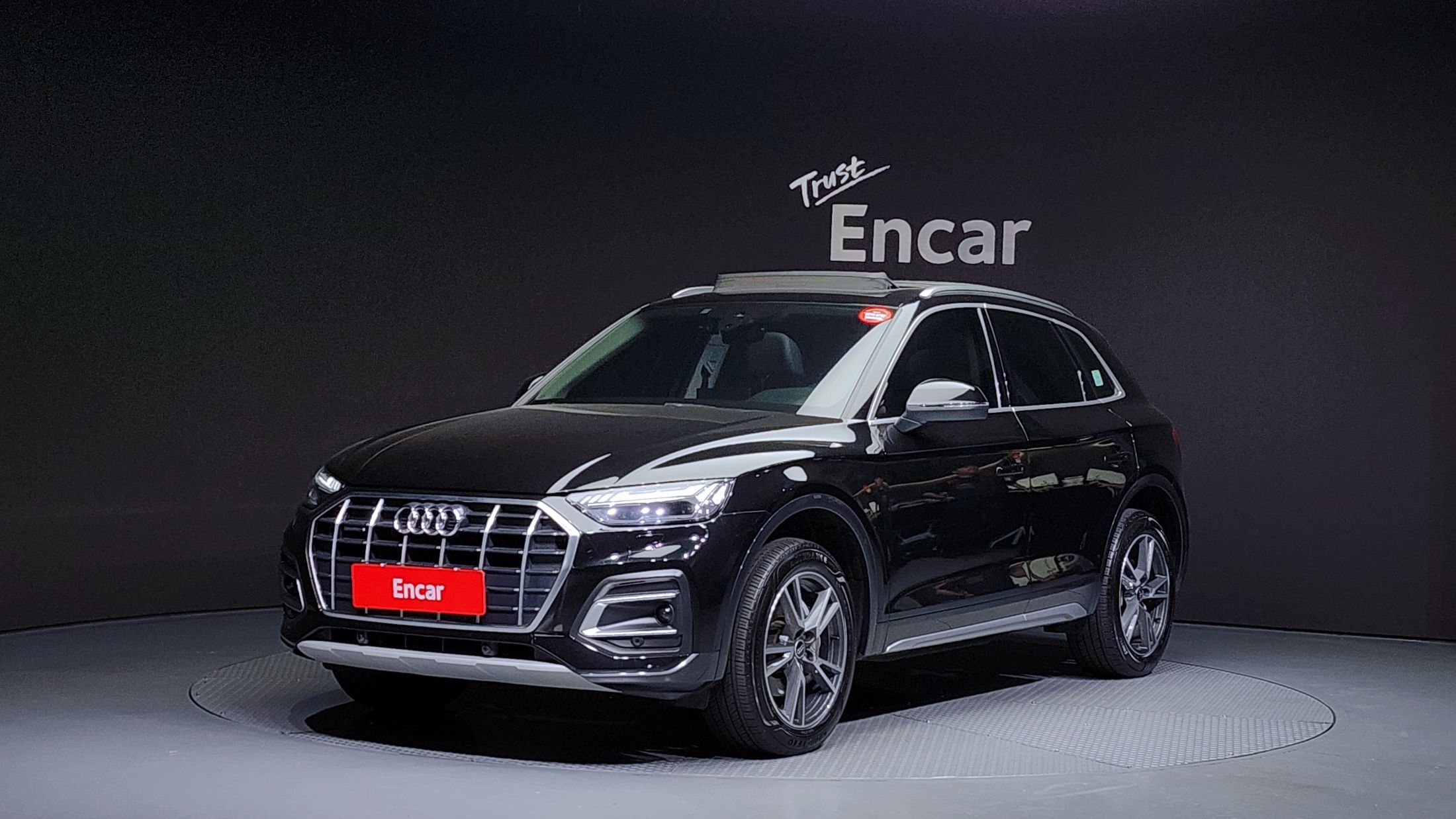 AUDI Q5 FY 2021