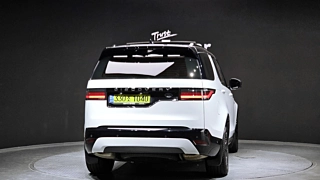 LAND ROVER DISCOVERY 5  P360 R- Dynamic SE 2023