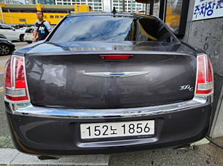 catalog-car-3