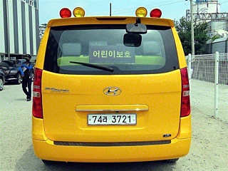 HYUNDAI STAREX GRAND 2018