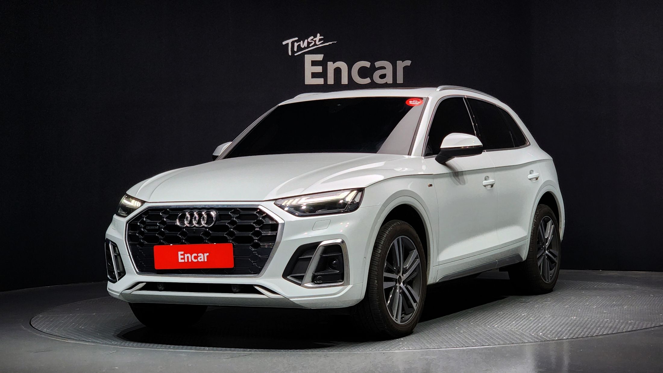 AUDI Q5 FY 2023