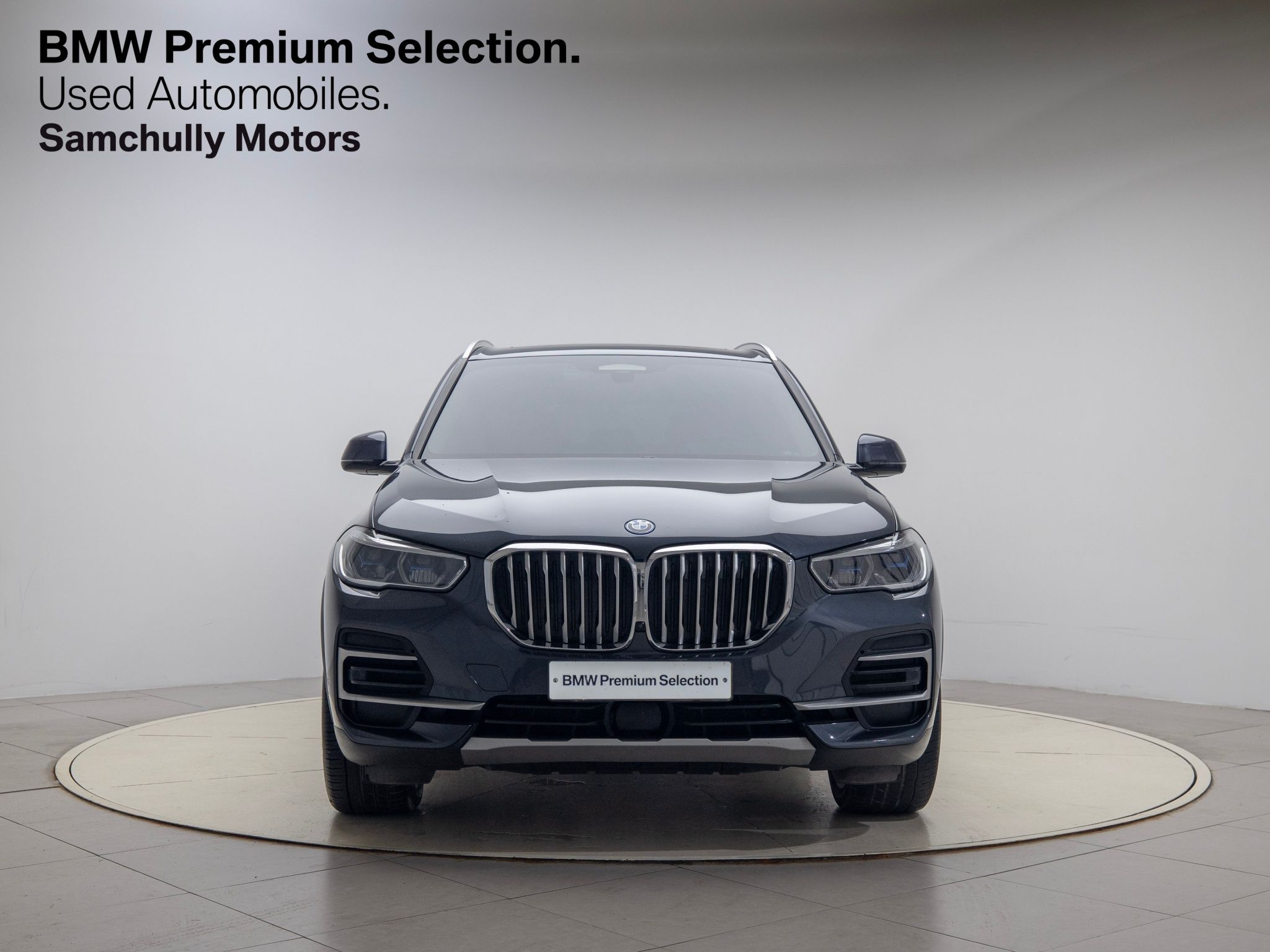 BMW X5 G05 2021
