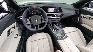 BMW Z4 G29 2022