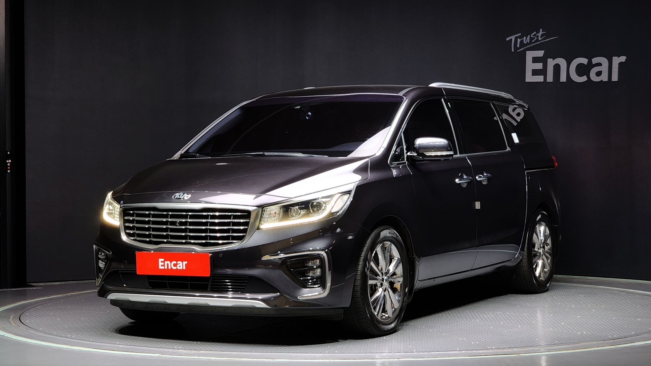 KIA CARNIVAL