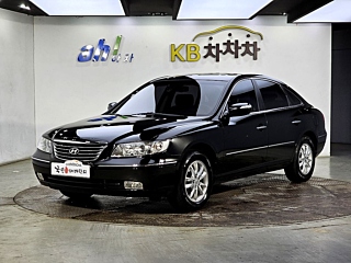 Купить