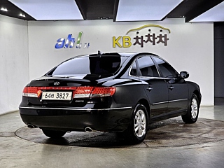 catalog-car-3