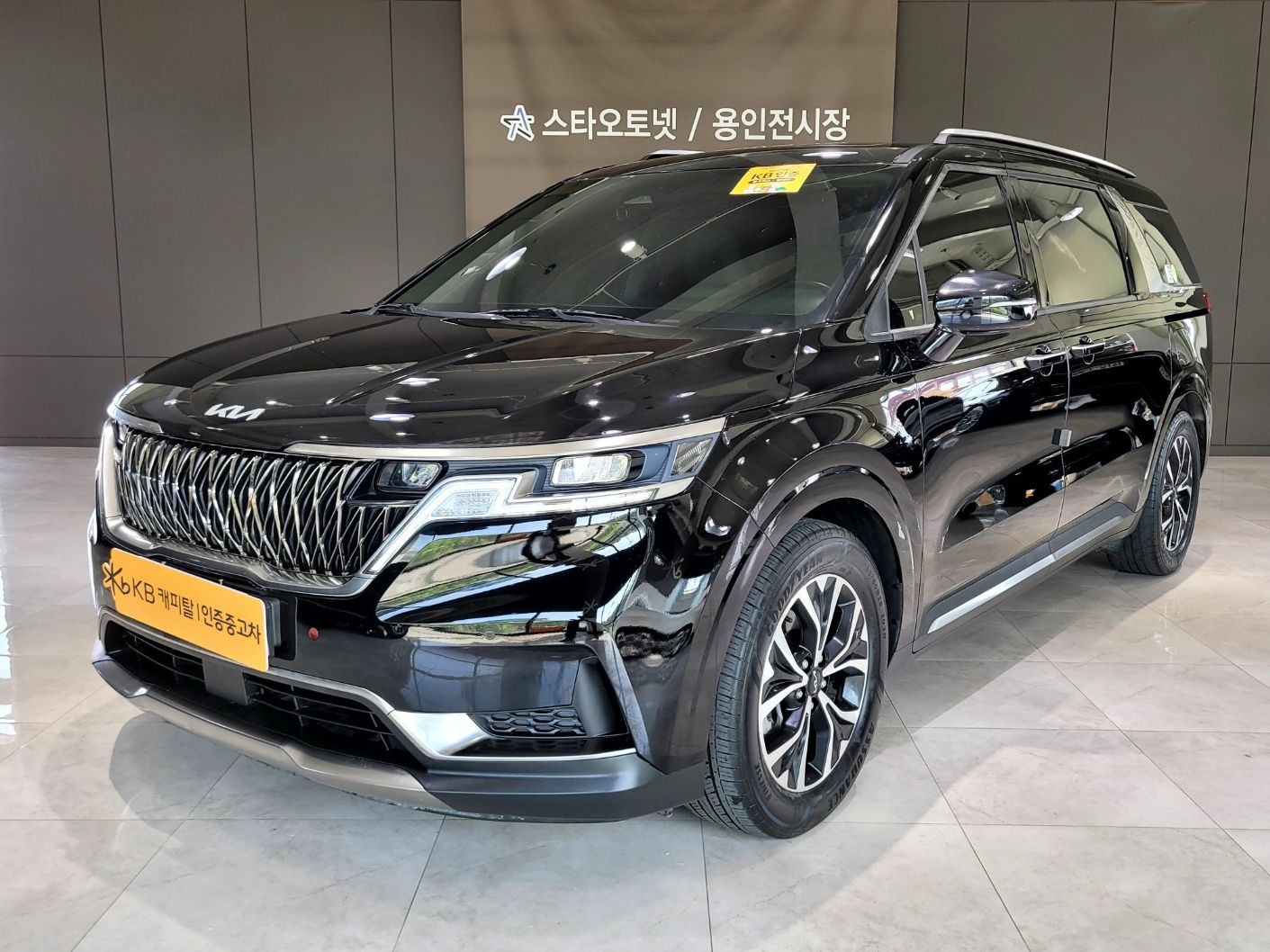 KIA CARNIVAL 2021
