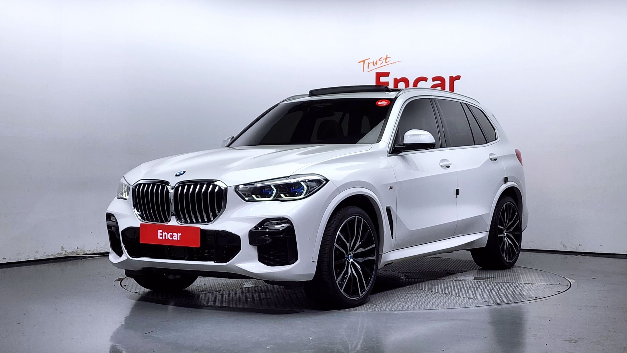 BMW X5 G05 2021