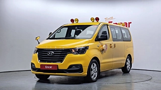 HYUNDAI STAREX GRAND  Child protection car 2020