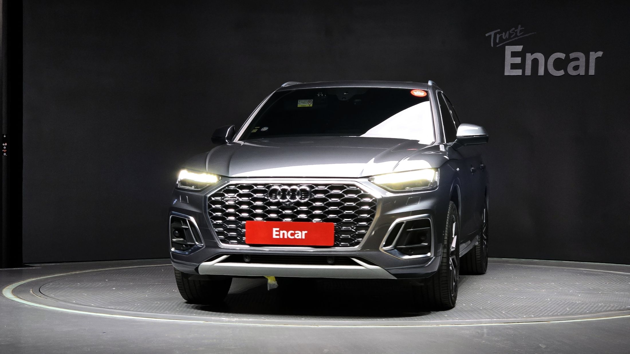 AUDI Q5 FY 2023