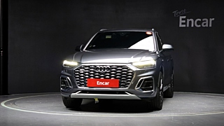 AUDI Q5 FY 2023