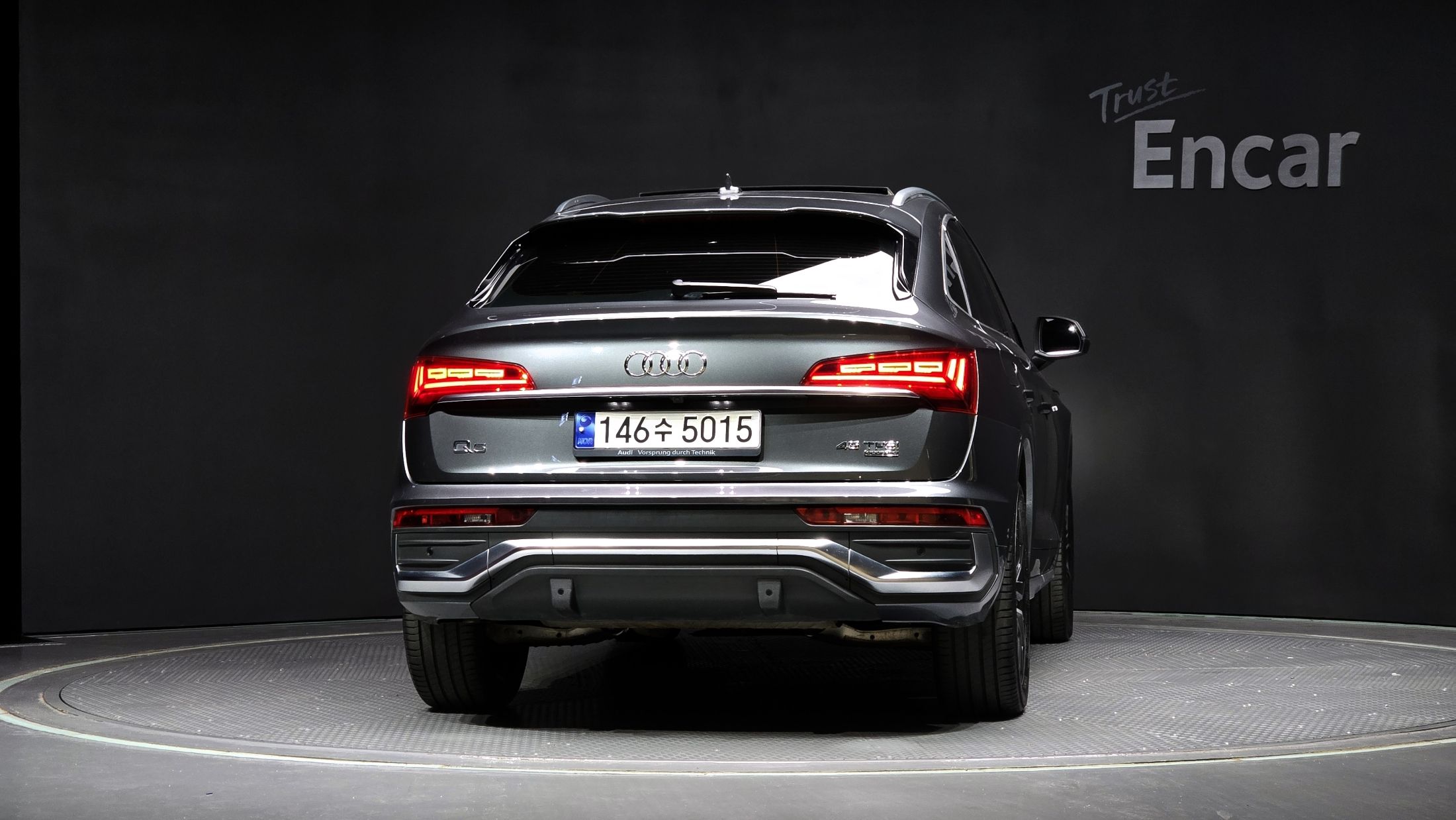 AUDI Q5 FY 2023
