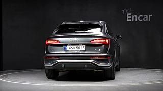 AUDI Q5 FY 2023