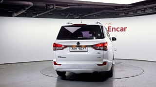 catalog-car-3