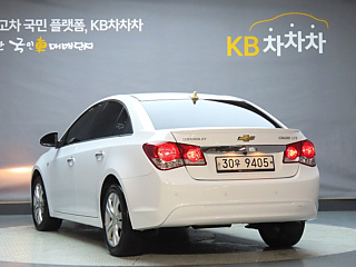 catalog-car-3