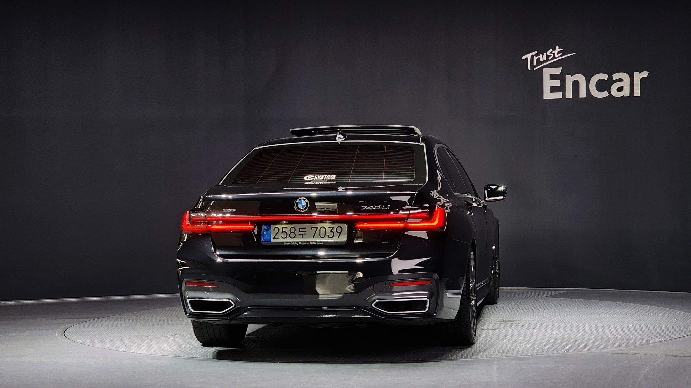 BMW 7-SERIES G11 2021