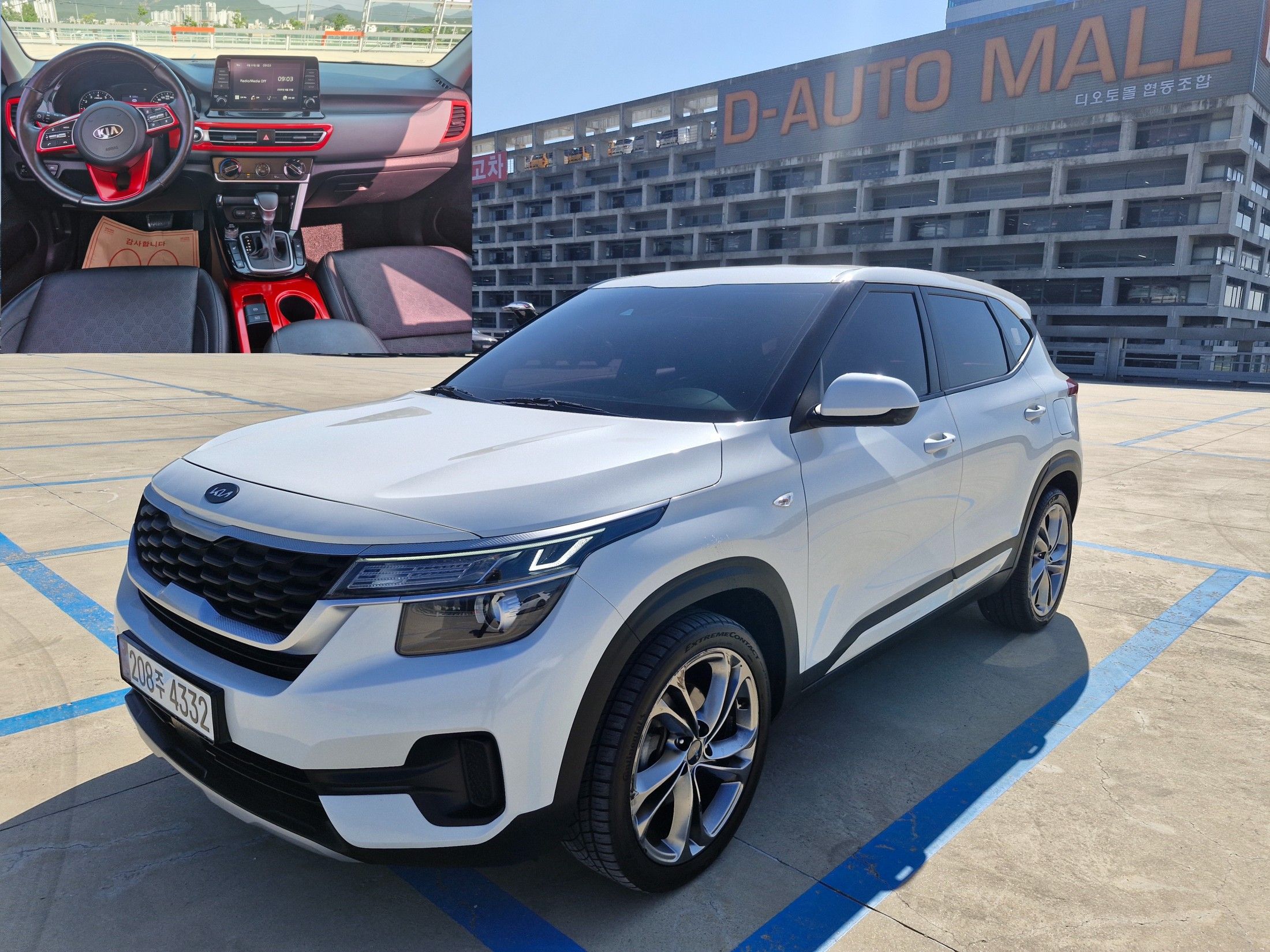 KIA SELTOS