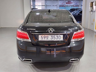 catalog-car-3