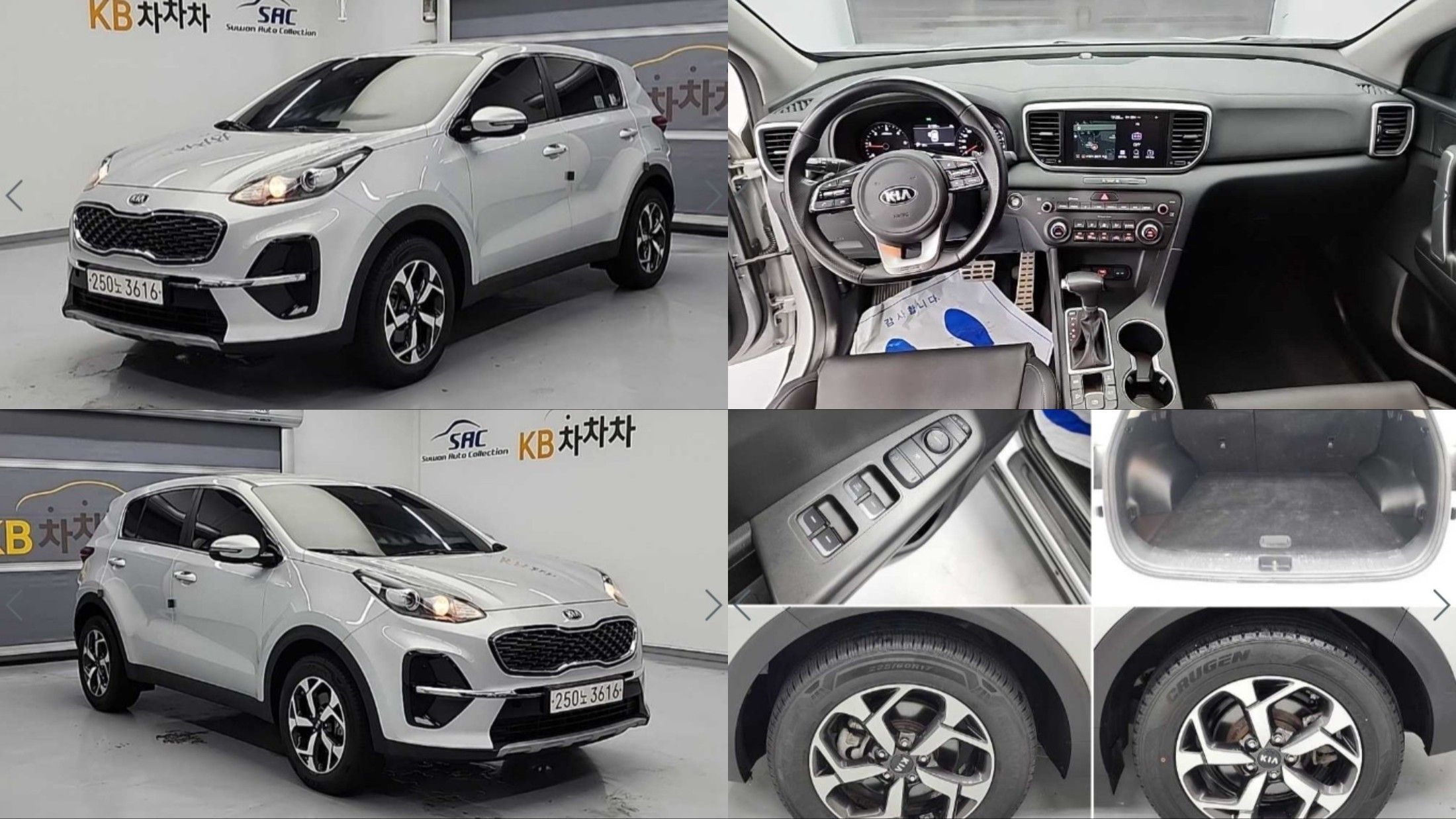 KIA SPORTAGE THE BOLD 2021