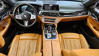 BMW 7-SERIES G11 2021