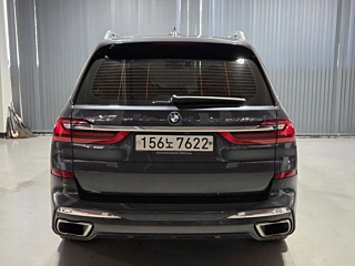 catalog-car-3