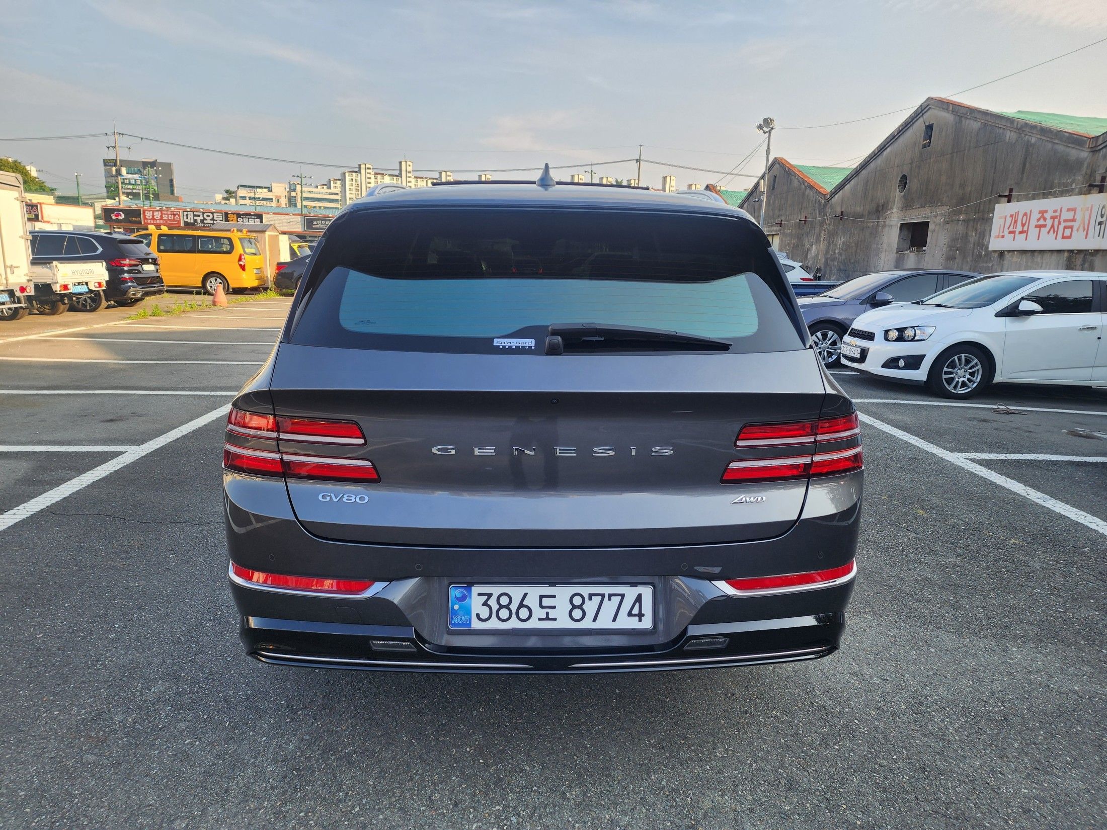 GENESIS GV80 2020