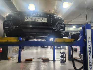 AUDI A5 F5