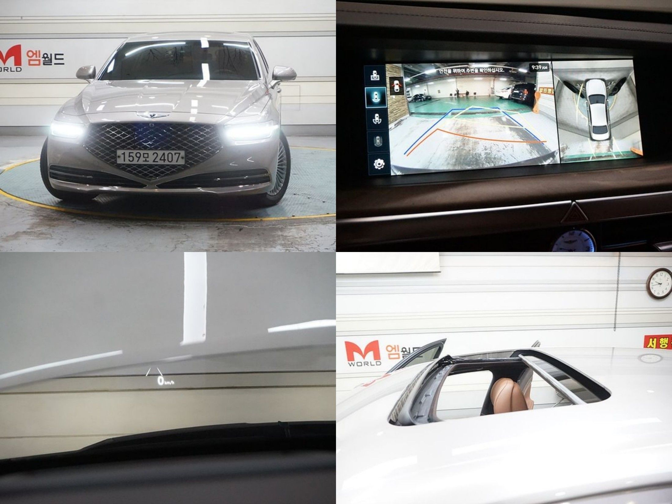 GENESIS G90 2019