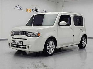 Купить