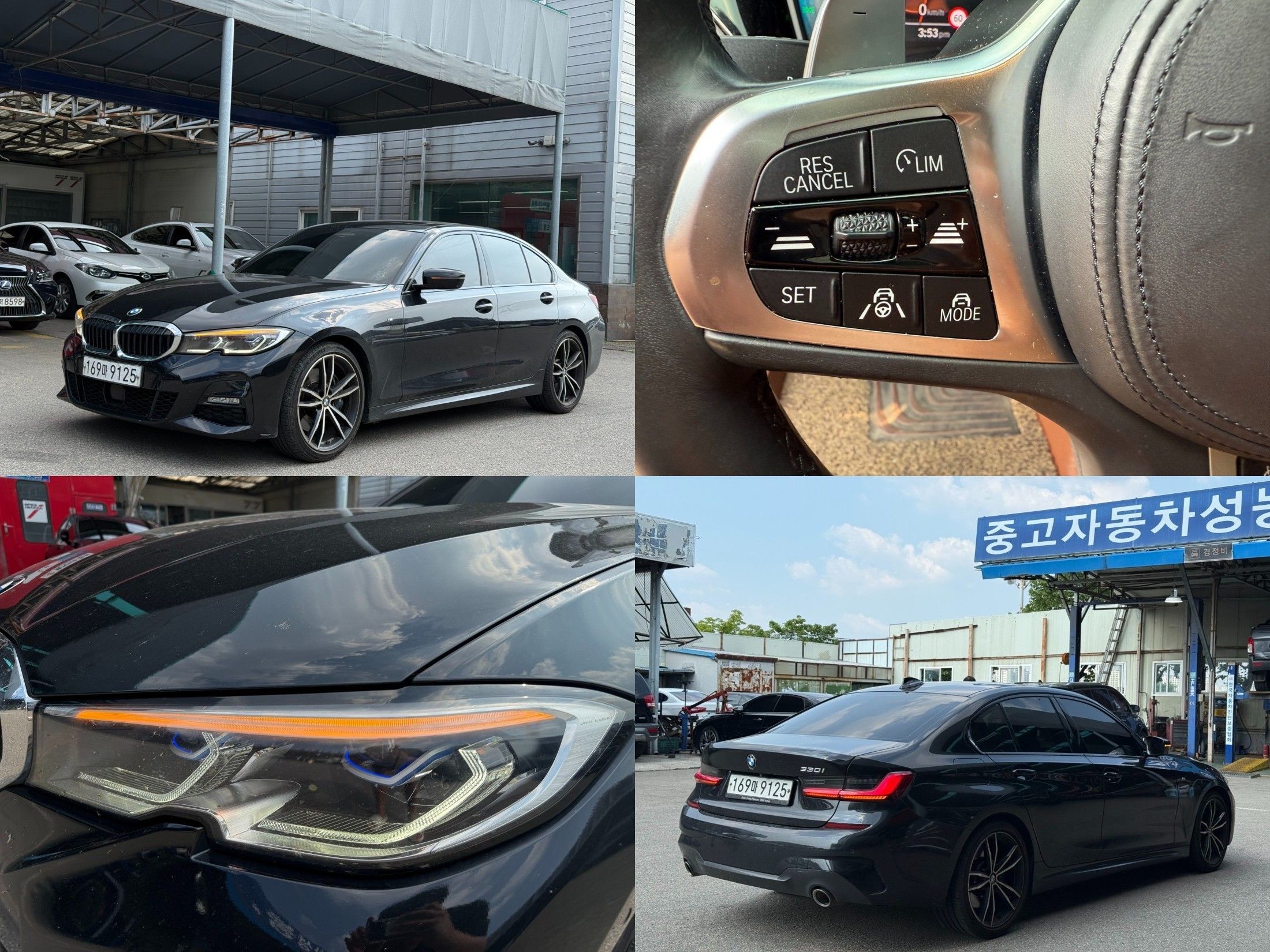 BMW 3-SERIES G20