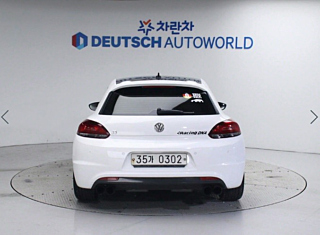 catalog-car-3