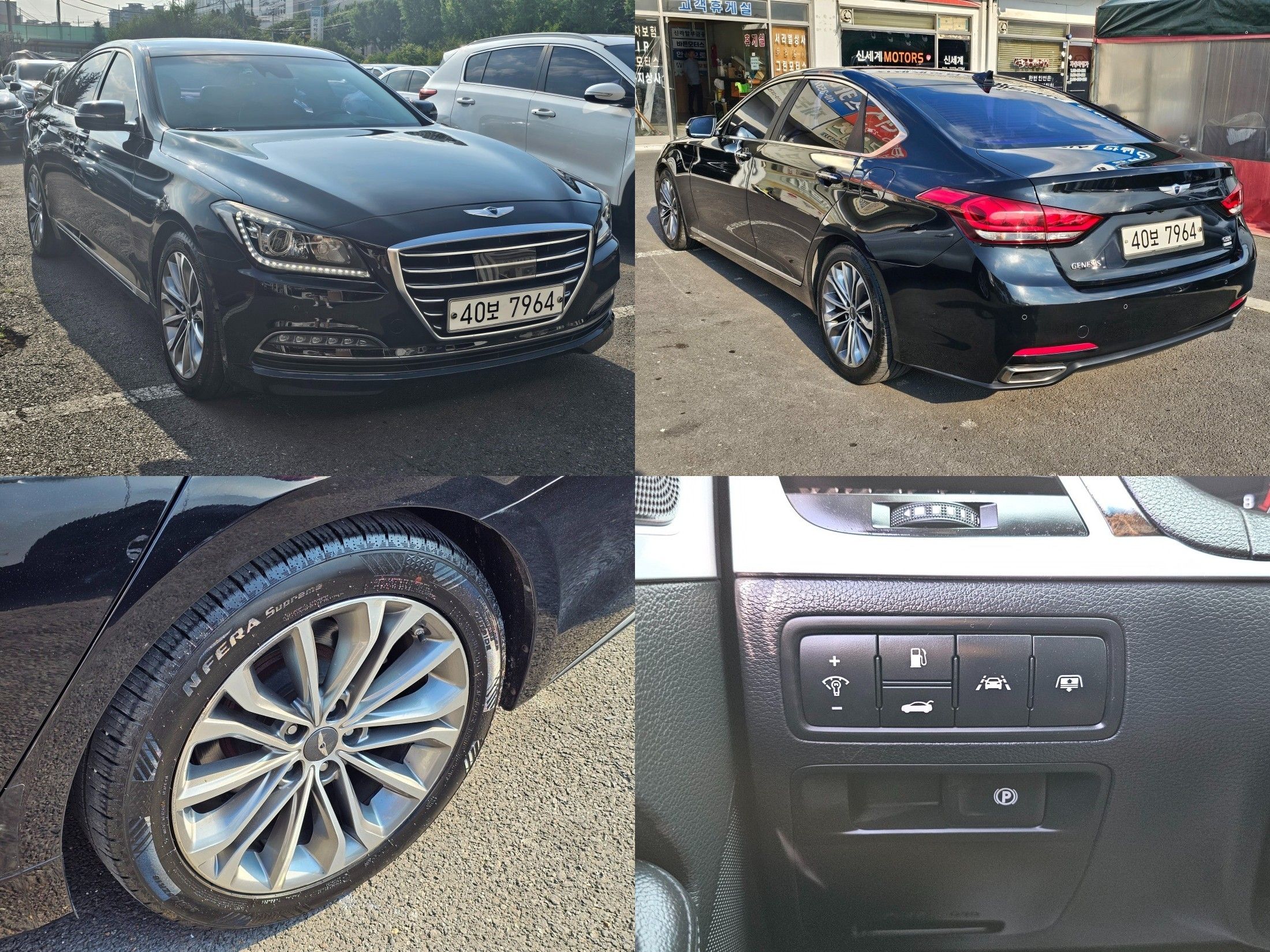 HYUNDAI GENESIS DH 2014